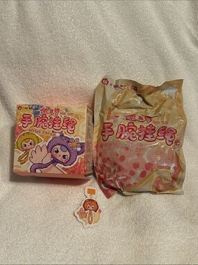 Baby Three Cute Wrist Strap -Sunny